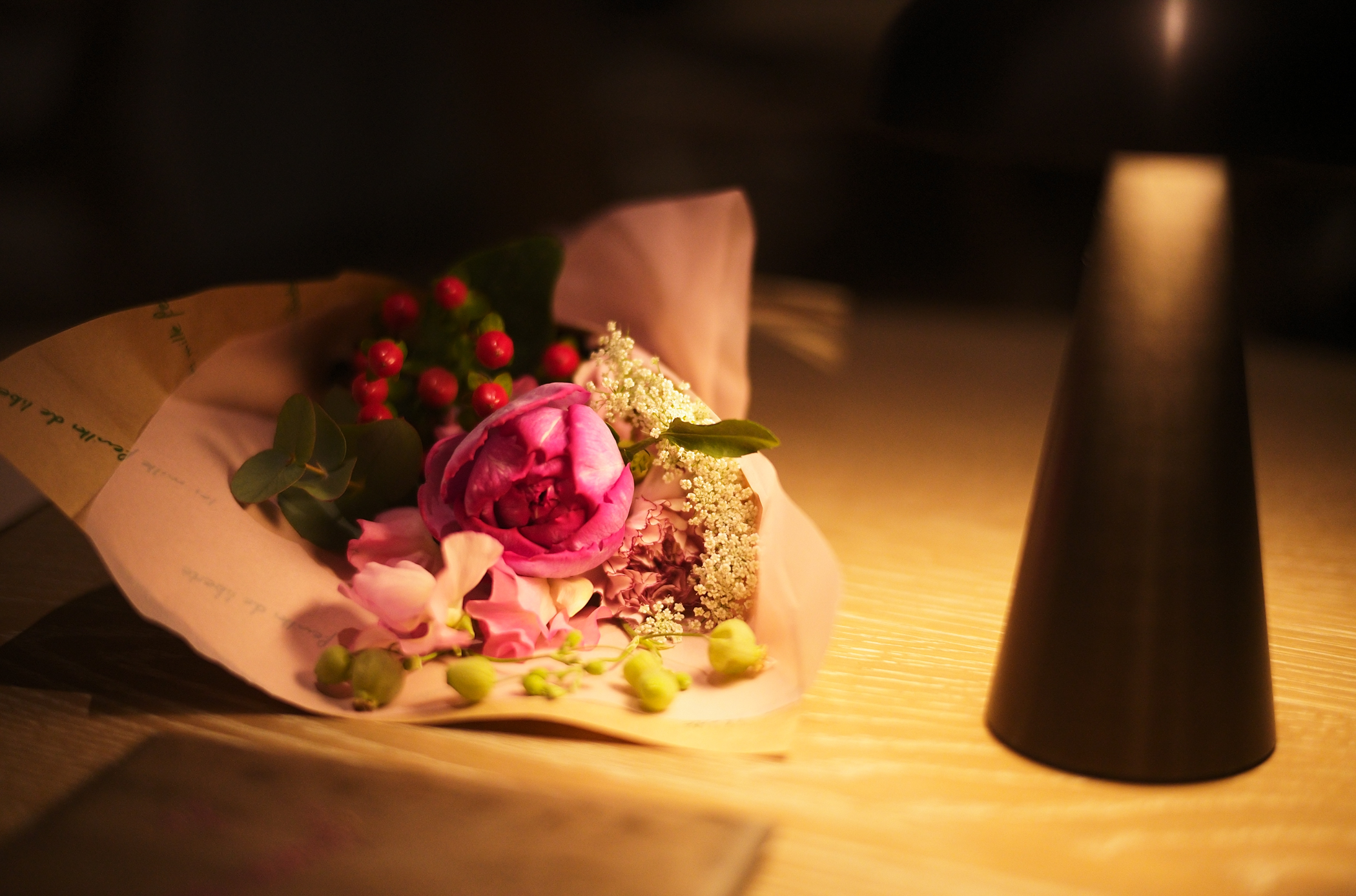 Next next cover image